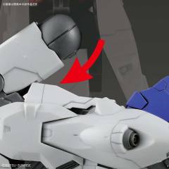 HGUC AMS-123X-X 月高达-资料图