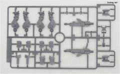 HGUC RX-9 叙述高达 C装备-资料图