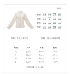 绛璎-资料图