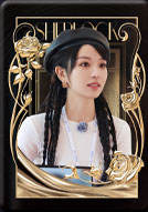 田曦薇