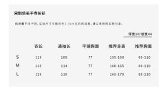 无求-资料图