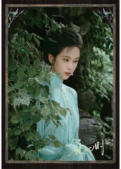 雁回云归-04