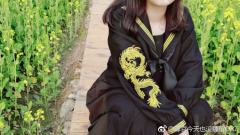 金龙 水手服-资料图