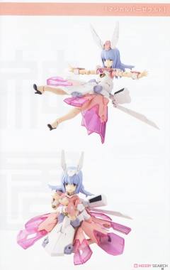 女神装置 × 机甲少女 魔法猎刃-资料图