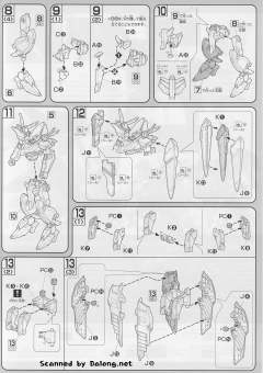 HG00 GNW-003 座天使高达三型-资料图