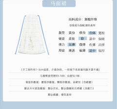 月华-资料图
