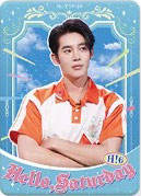 ESP-快乐多巴胺卡-24