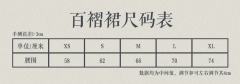 小茶棕-资料图