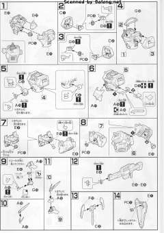 HGUC MSN-04 沙扎比 金属电镀 Ver.-资料图