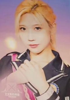 闫娜 艾克斯的神迹生写ver.A