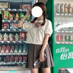 阔爱屁·衬衫-资料图
