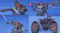 HGUC MS-09R-2 里克·大魔II-资料图