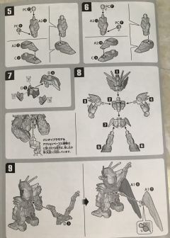 SD高达 EX-Standard XXXG-00W0 飞翼零式高达EW-资料图