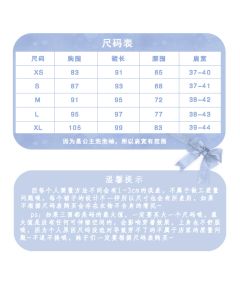 小甜心-资料图