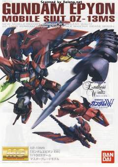 MG OZ-13MS 艾比安高达 EW ver.-资料图