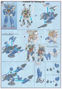 HGBD:R PFF-X7 核心高达 PFF-X7/E3 地球三式高达 Dive Into Dimension Clear-资料图