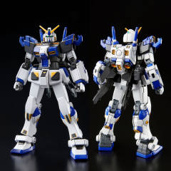 HGUC RX-78-4 高达四号机-资料图