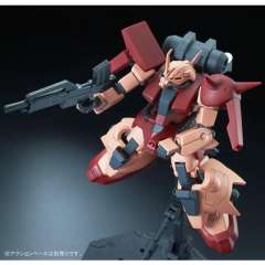 HGUC AMX-011S 扎古Ⅲ改 扎古III改-资料图
