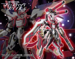 AHSMB-005 红五 谷神星大战式样(初回限定版)-资料图