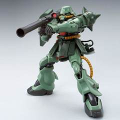 HGUC MS-06FZ 扎古Ⅱ改 B型 独角兽Ver.-资料图