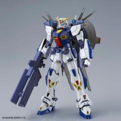 MG F90 高达 任务背包 E型&S型-资料图