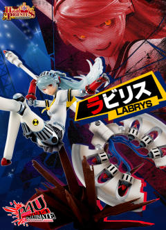 High Priestess Labrys -资料图