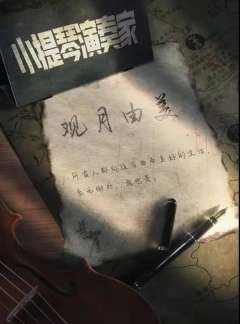 悬崖-资料图