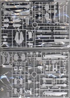 HGUC MSA-0011 Ext Ex-S高达-资料图