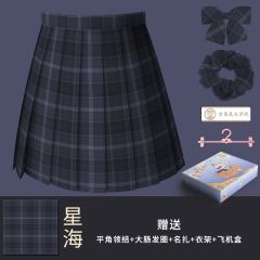 星海-资料图