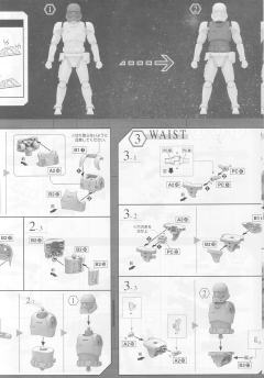 Characters & Creatures 第一秩序风暴兵-资料图