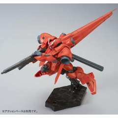 HGUC AGX-04 红色角马 出厂配色 Ver.-资料图