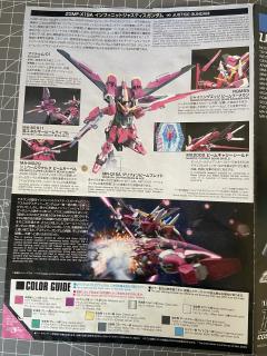 HGCE ZGMF-X19A 无限正义高达 新生版-资料图