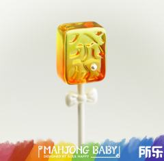 发财甜心鸡尾酒系列-资料图