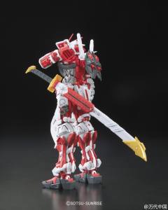 RG MBF-P02 红色异端高达-资料图