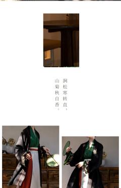 秋自香-资料图