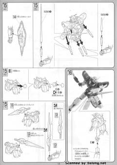 1/100 高达00模型系列 GN-001 能天使高达-资料图