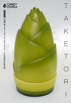 竹取姬-资料图