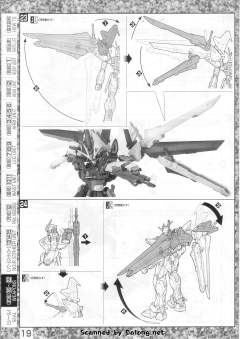 MG GAT-X105E 漆黑强袭-资料图