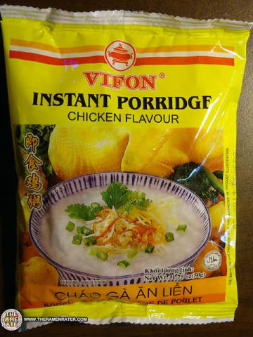 Instant Porridge Chicken