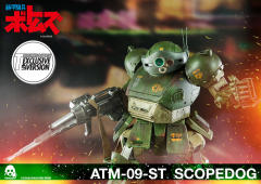 ATM-09-ST 眼镜斗犬 Heavy Weathering Version-资料图