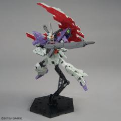 HGUC AMS-123X-X 月高达（长管步枪装备）-资料图