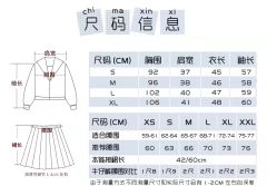 黛蓝高-资料图