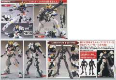 FM ASW-G-08 高达巴巴托斯-资料图