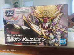 SDW Heroes 信长艾比安高达-资料图