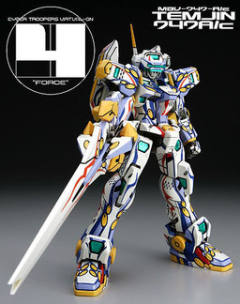 MBV-747-A/c Temjin