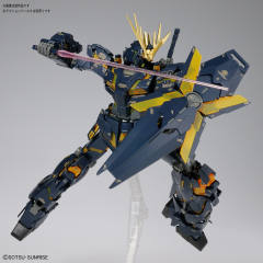 MG RX-0 独角兽高达2号机 报丧女妖 Ver.Ka-资料图