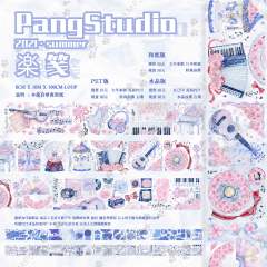 楽笺