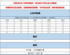 赤坂-资料图