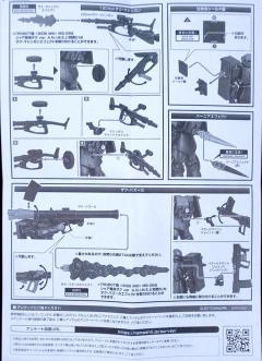 Robot魂 Zaku II JC MS-06 JC Ver A.N.I.M.E-资料图
