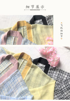 秋水起-资料图